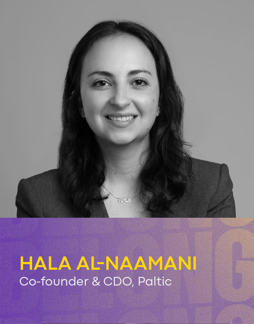 Hala Al Naamani