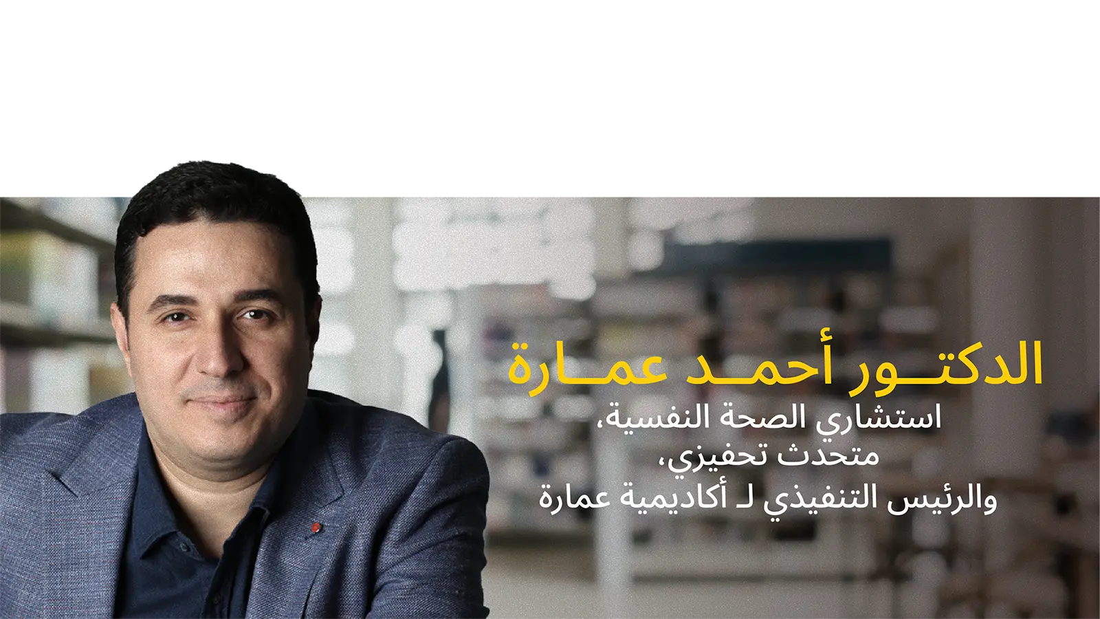 Speakers_Cards-01-min_2