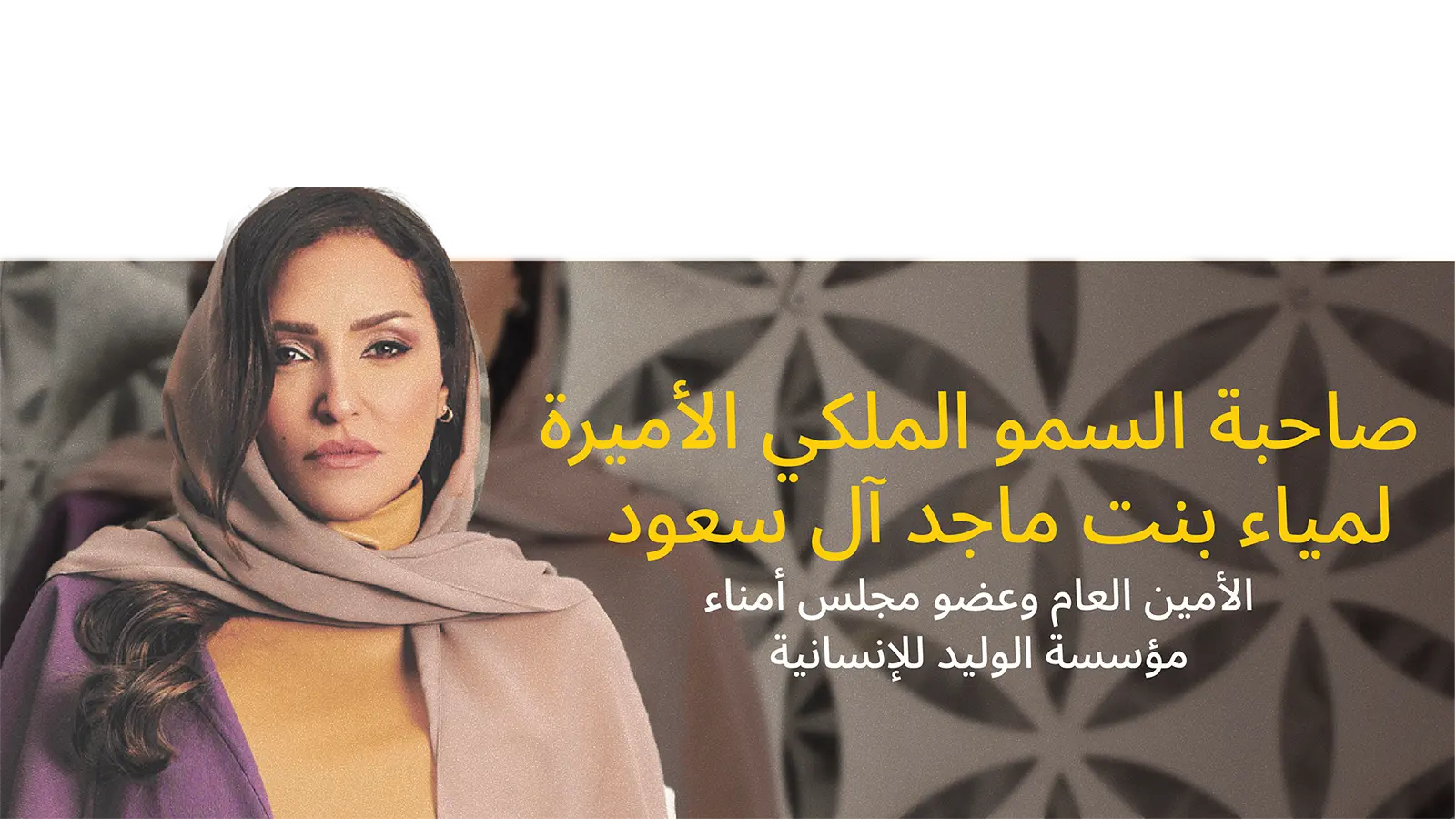 Speakers_Cards-02-min_2