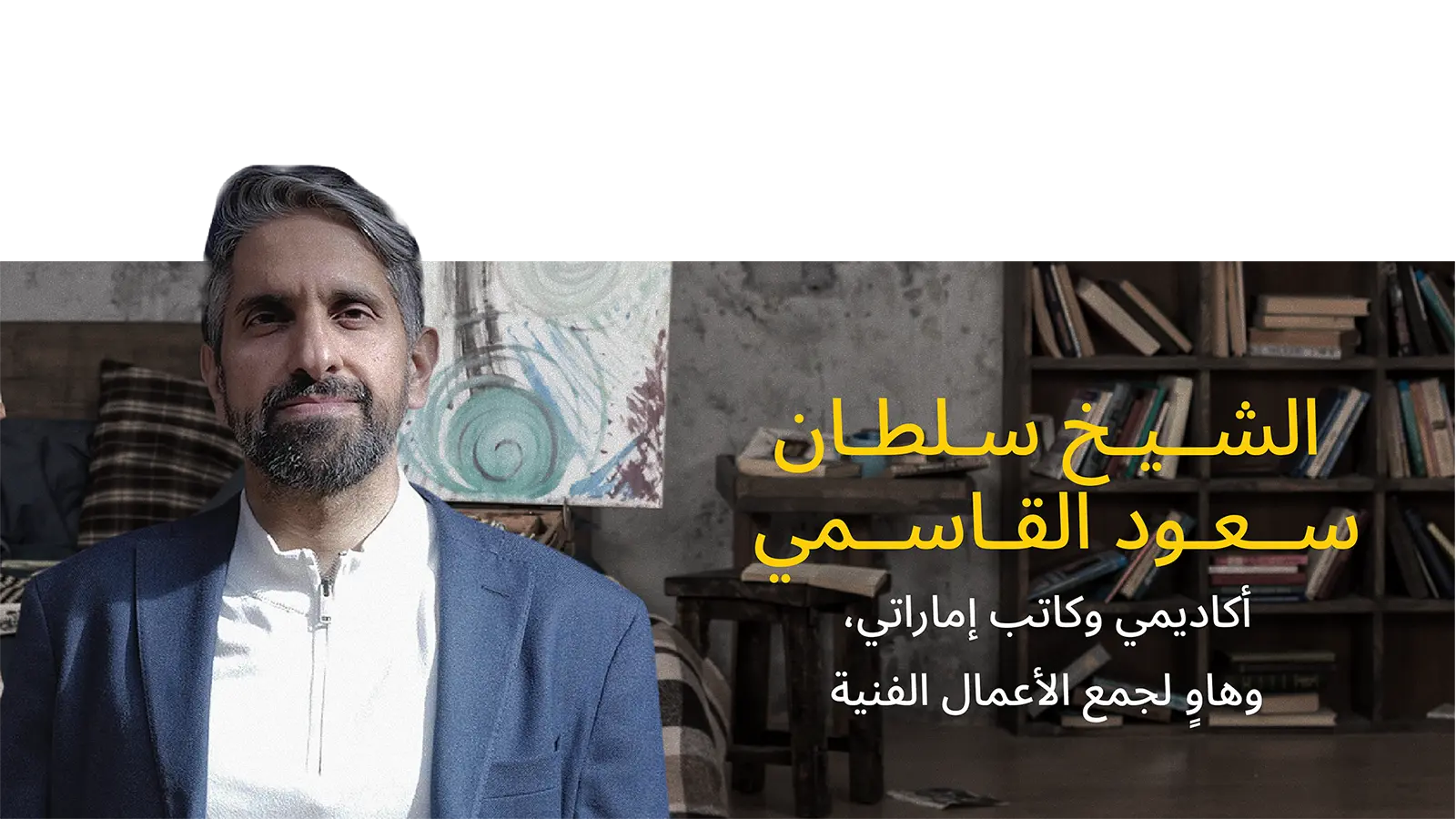 Speakers_Cards-04-min_2