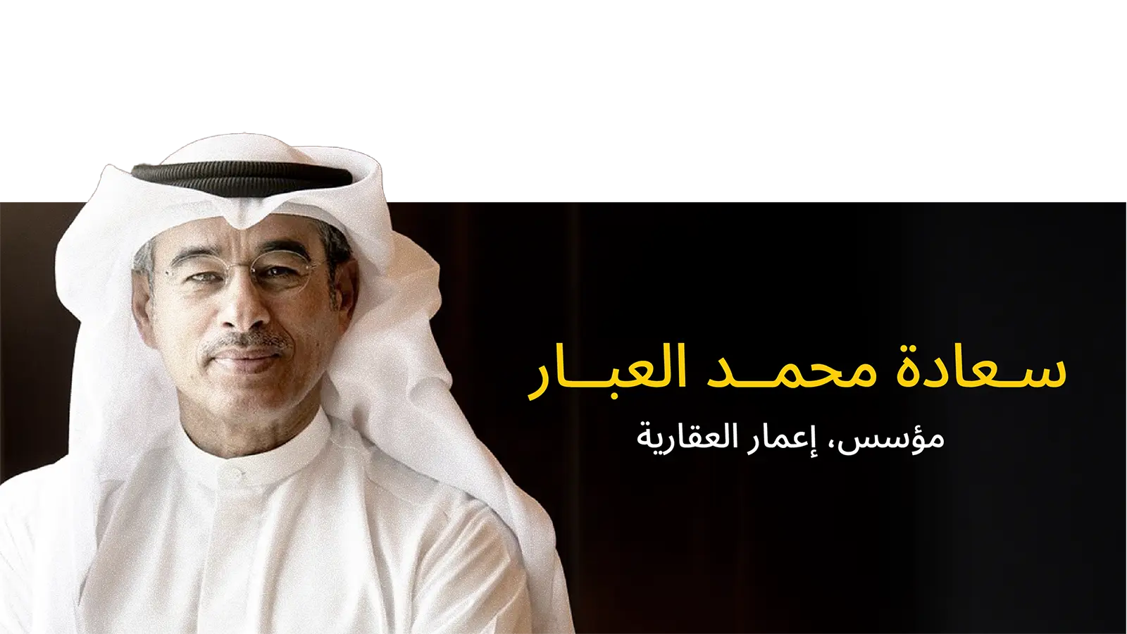 Speakers_Cards-03.1-min